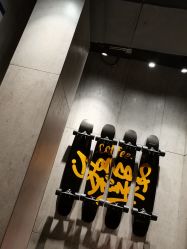 -G-STEPS舞蹈工作室