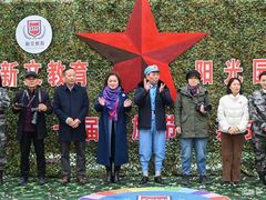 -山推幼儿园(阳光园)