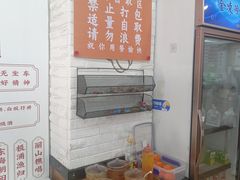 -吴一川牛腩粉(西村店)