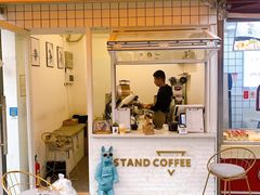 门面-UPUPKAFE  立咖啡(浏城桥店)