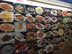 -高记广州大排档(关平路店)