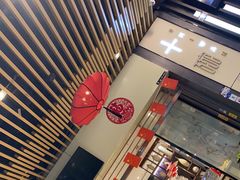 -十碗(保利店)