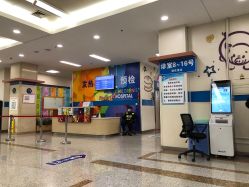 -复旦大学附属儿科医院