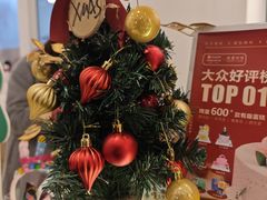 -琦堡高端定制蛋糕茶歇(格力广场店)