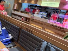 -福客麻辣烫·现炒麻辣香锅(印力中心店)