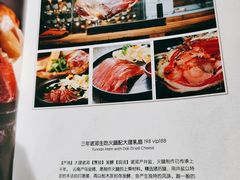 -泓0871臻选云南菜·味庄