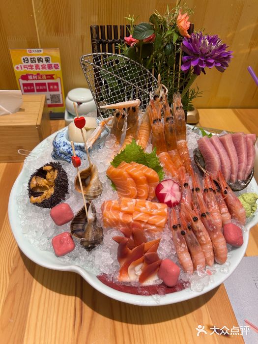 竹田日式料理(弘基财富广场店)图片