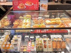 -星巴克臻选(南京艾尚天地店)