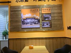 -小雨点糖水店(中兴街分店)