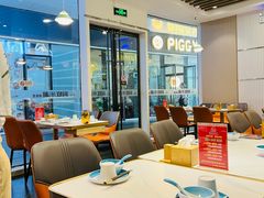 -洞庭米湘·湖南菜(银河SOHO店)