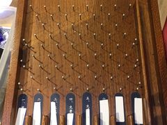 -厝内小眷村(天河南一路店)