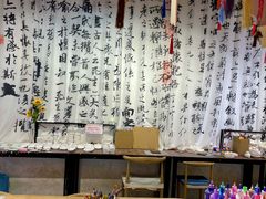 -陶语手工·拼豆·陶艺·银饰diy(宽厚里店)