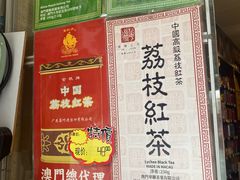 -华联发展销售中心(十月初五街店)