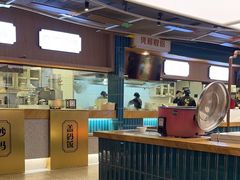 -易裕和·长沙米粉(竹塘西路店)