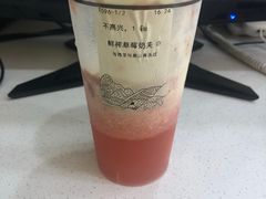 -卡旺卡(步行街一店)