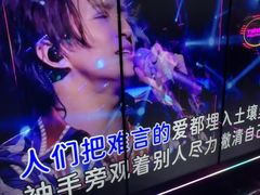 -温莎KTV(珠江路店)