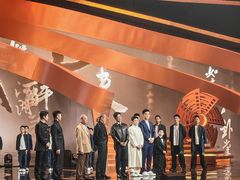 -北京雁栖湖国际会展中心