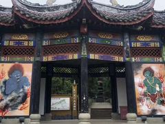 -丰都鬼城名山景区