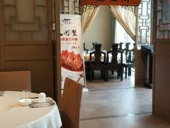 大堂-徽珍源(龙茗路店)