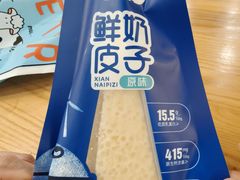 -好奶呀内蒙古甄选(蓝旗街店)