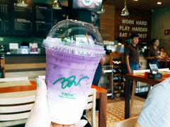 -Chom Cafe and Restaurant