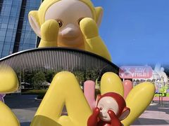 -东莞松山湖万象汇