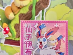 -KKV(深圳宏发大仟里店)