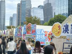 -合景·悠方(成都店)