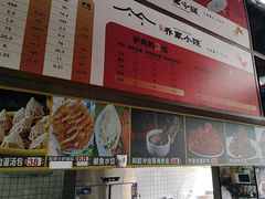 -乔家小院•本地小海鲜•非遗驴肉(万年泉路店)
