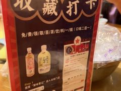 -聚味瞿记·龙虾堂(望城店)