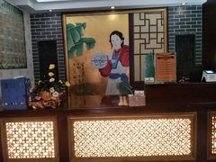 -若石足道SPA 连锁(丹东街店)