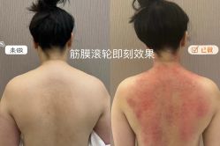 点击看大图 -栖SPA·ONDA ·海菲秀·皑皑科技美肤中心
