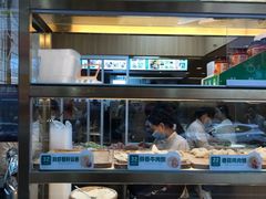 -袁记云饺(鼓楼店)