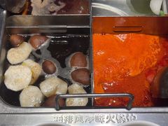 -海底捞火锅(让胡路万达店)