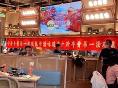 大堂-川堂风·跷脚牛肉·乐山爆炒(宝山日月光店)