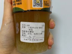 -丘大叔柠檬茶(乐峰广场分店)