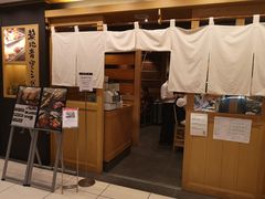 -築地青空三代目(銀座三越店)