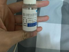 -中国人民解放军总医院第六医学中心
