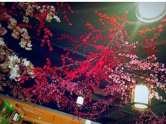 -御池园(顾村公园店)