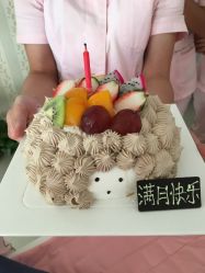-金月汇月子会所(常宁宫生态店)