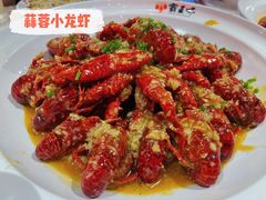 -霸王虾·麻辣小龙虾(清水河公园店)