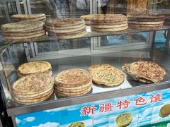 -新疆伊宁远征餐厅