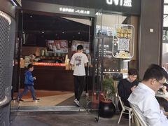-金光华广场