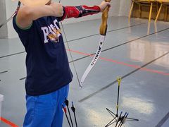 -蓝天射箭馆·专业射箭运动(诚丰广场店)