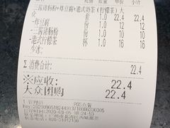 -孖记茶档·热腾茶餐(荔湾领展广场店)