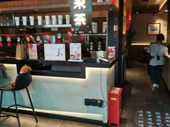 -呷哺呷哺(融创茂店)