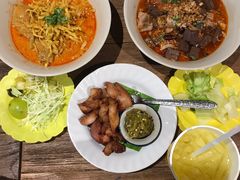 -Ongtong Khaosoi Ari Branch