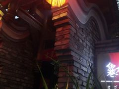 -鱼桥巷·美学川菜