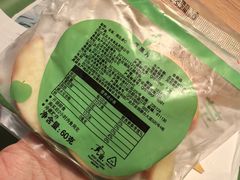 -麦当劳(济泺路店)