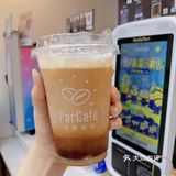 冷饮分享丨10+就能买到的夏天冰镇快乐咖啡☕